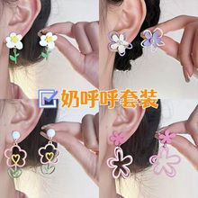 韩系甜美耳环小众独特彩色多巴胺花朵耳饰品爆款2023夸张耳钉耳夹