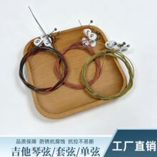 ���{ľ�����������b 1-6 �Ҫ������b �t�~�S�~123 �ҿ羳��������