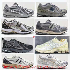 莆田鞋子高版本纯原1906r复古NB老爹鞋液态银灰色男女增高跑步鞋