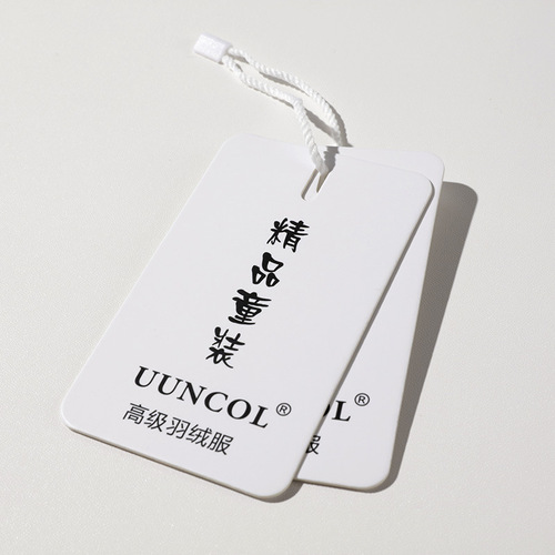 General-purpose unisex clothing tags for factory wholesale, including logo-printed labels, bed linen tags, and hanging beads.