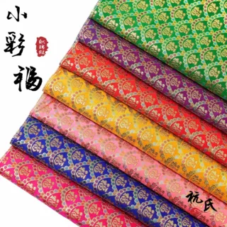 厂家直供150宽幅小彩福织金织锦缎提花面料香囊香包布料