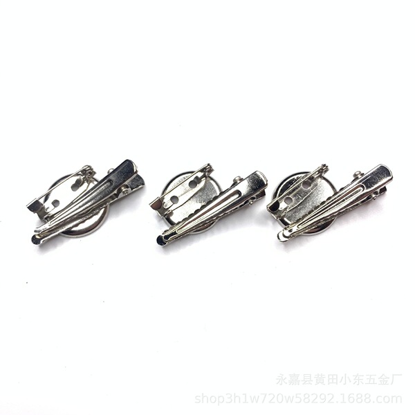 Pin