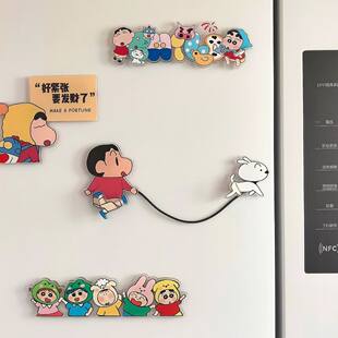Crayon Shin-chan Refrigerator Personalized Creative Acrylic Magnetic Decoration 2026 Cute New Home Goods