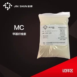 纤维素;砂浆添加剂;其他合成胶