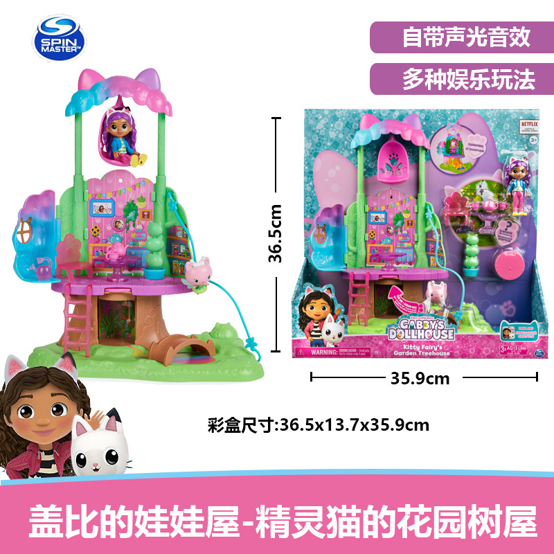 Casa del árbol del jardín del gato elfo-Casa de muñecas de Gaby 36214