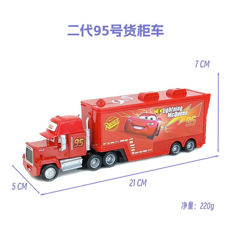 57 modelos de coches de juguete para niños, camiones de contenedor de tío McQueen, modelos de coches de carreras, lotes mixtos transfronterizos.