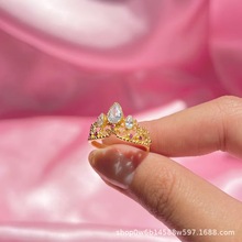 跨境欧美时尚镶钻锆石皇冠戒指镂空高级感气质开口可调节指环礼物