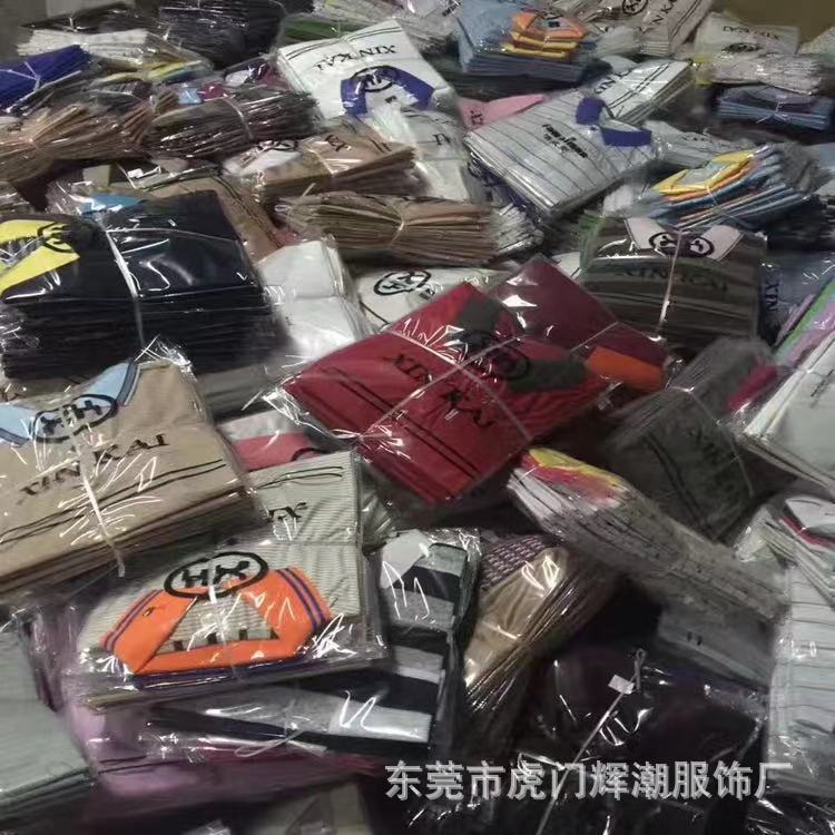 O1CN01ZOUkyF2NI7B6OEA8d_!!2211