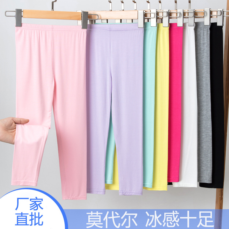 Leggings para niñas verano Delgado blanco pantalones para niños primavera y otoño ropa exterior modal Bebé Pantalones de verano a prueba de mosquitos