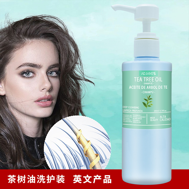 越境限定/ADJANISS オールイングリッシュ ティーツリーオイル コンディショナー、スムース、フレグランスコンディショナー|undefined