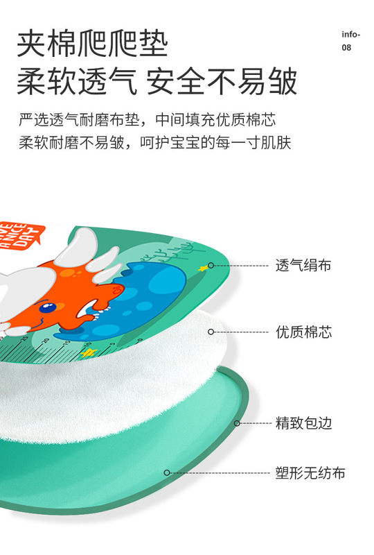 https://www.toonies.cn腳踏琴_r10_c1.jpg_800x800.jpg