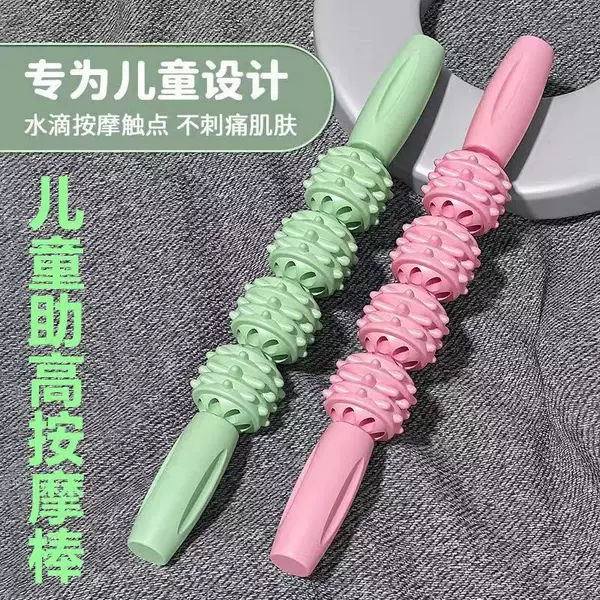 Massage Stick Yoga Wheel Roller Muscle Relaxation Tool Slimming Leg Fascia Release Three-Wheel Four-Wheel