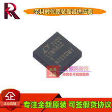 LTM4622EY#PBF LTM4622EY ˿ӡLTM4622Y BGA25 DC-DC��ԴоƬ IC