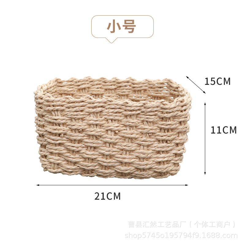 国境を越えた手作りの草編み収納かご、家庭用リビング雑貨・おもちゃ収納ボックス、卓上化粧品収納バスケット|undefined