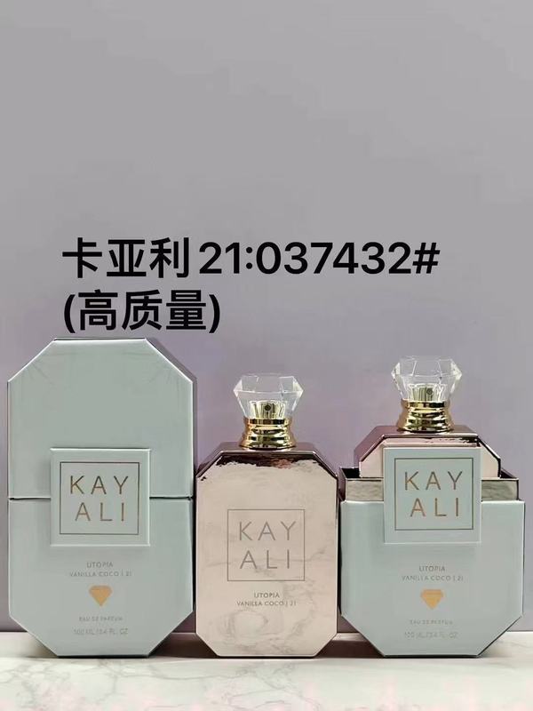 跨境爆款KAYALI卡亚利大牌香水21号28号42号39号48号39号16号批发|undefined