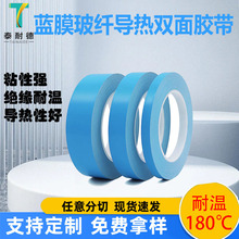 �{Ĥ���w�����p���z���S�Ҹ�ճ�^�����ጧ���z��led���l���