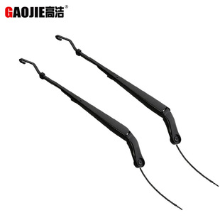 �m��GMC Yukon XL 08-14�� ǰ��α�ǰ��ˢ�u�U��ˮ��42370 42371