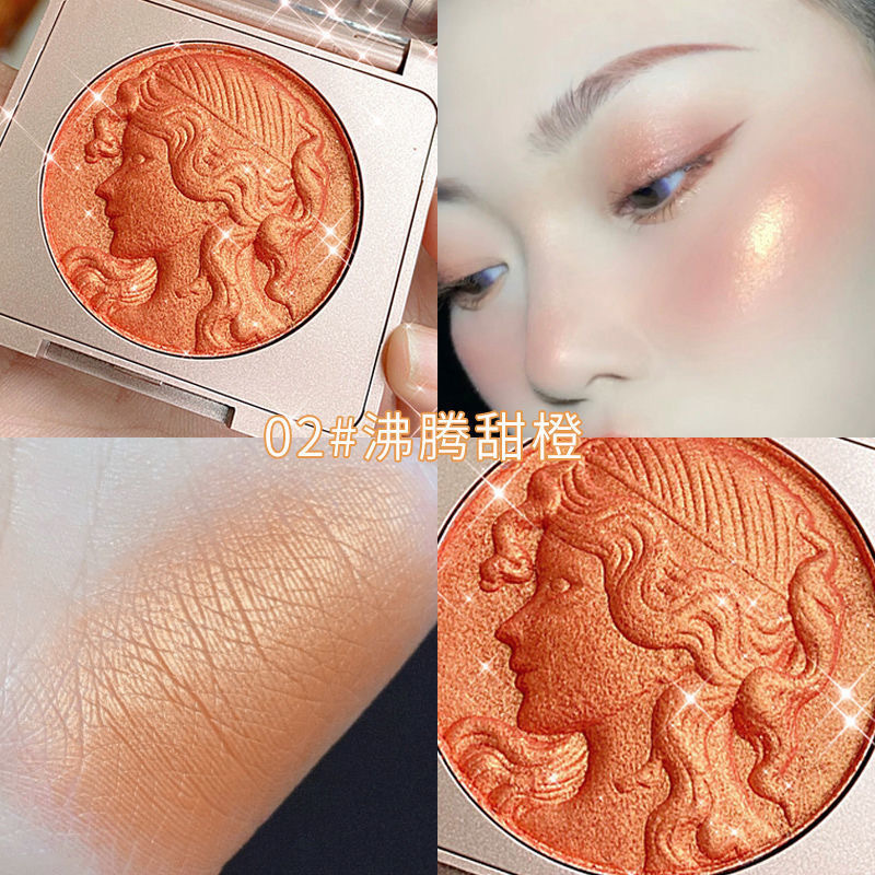 CDE Smart Girl Reading Colorete monocromático Maquillaje desnudo natural fino brillante naranja blanqueamiento para iluminar la placa de rubor