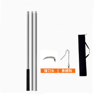 Stainless Steel Splicing Pole Thickeneded High Branch Saw Garden Tool Fruit Tree Saw Gardening Saw Aerial Saw Branch Pruning