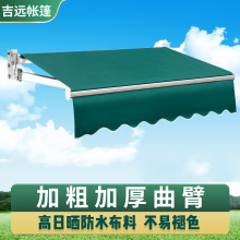 ������sʽ������T������ք�늄��տs����ӴּӺ��ۯB�����