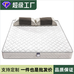 Simmons mattress 1.8m spring mattress 20cm thickness 1.5 meters hard ridge coconut palm mattress wholesale
