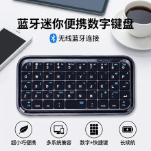�羳���� ���ּ��̶�ϵͳͨ���������������ЯС���̳�������