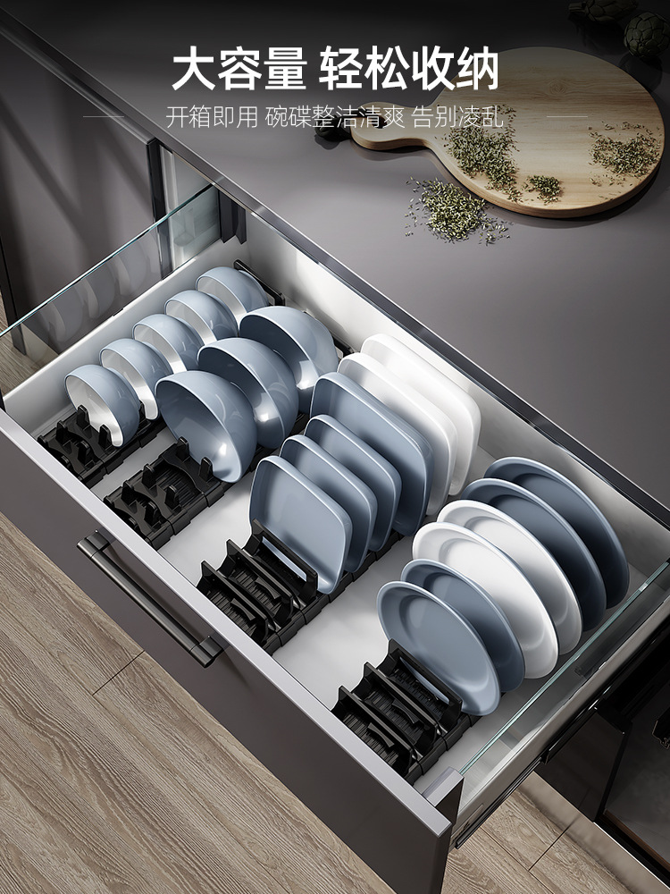 Wholesale bowl rack, built-in drawer for bowls and dishes, kitchen pull-out basket, inner cabinet for bowls and plates, divided dish tray.