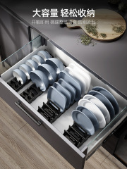Wholesale bowl rack, built-in drawer for bowls and dishes, kitchen pull-out basket, inner cabinet for bowls and plates, divided dish tray.