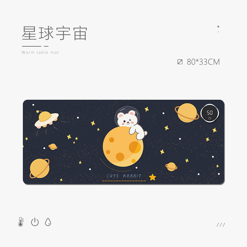 厂家直销皮质加热鼠标垫办公暖桌垫冬季高级感桌面垫加热鼠标垫|undefined