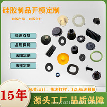 SҶʳƷz|rˮt|C͉||͟z