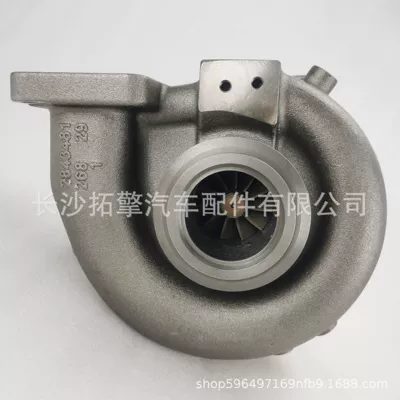 545604800H 5456048H – Supercharger