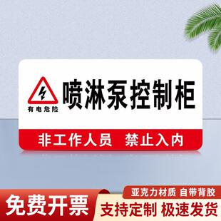 ����������ˮ���L�C����늷����Σ�U�����ҏ���늾����ƾ�ʾ����