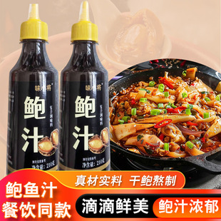 ���l�����U�~֭�������u�U֭�ߜ��✫���r����˼��ó����{ζ��