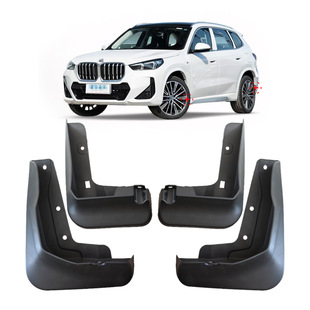 Bubo Is Suitable for 23-26 Bmw X1 Sports Bmw X1 U11 Mud Flaps Cross-Border Export Fenders