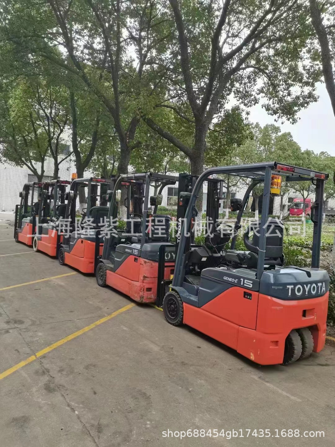 小型合力电瓶冷库叉车 4米柴油合力2吨3吨带侧移 三支点电动叉车