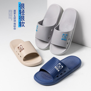 ��Ь���ļ��Ӽ����҃ȾƵ��e�^�д�����ԡ��ϴ���Л�����