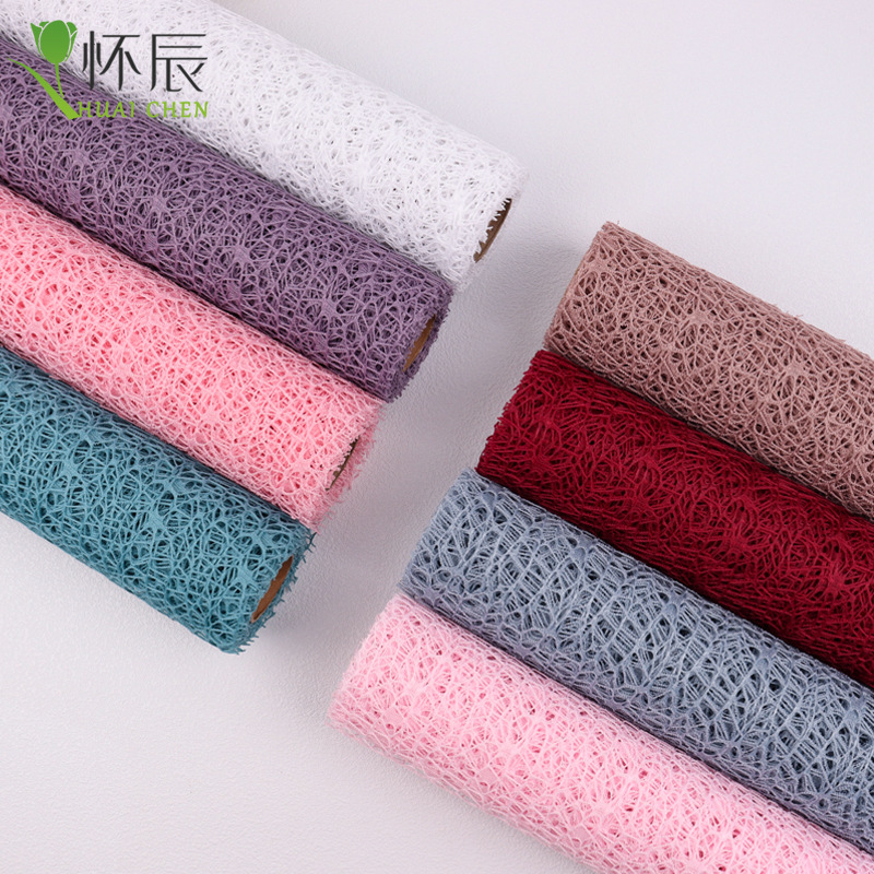新款提花网鲜花包装纱网花束包装材料镂空包花纱花店用品厂家批发