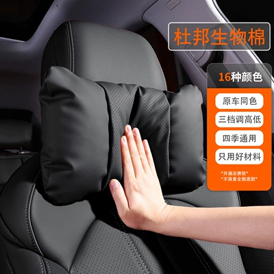 Suitable for Tesla Model Y headrest, updated Y lumbar support, Model 3 special white lumbar cushion for girls