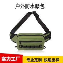 ���ⴹា๦�ܱ�y�ɲ�Uб����ذ�·�����ܷ�ˮ�D���~���O�߰�