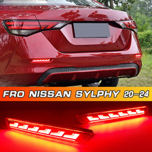�m����ծa20-24��܎�ݺ�ܟ�Nissan Sylphy rear bumper light