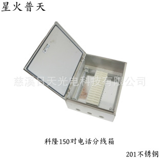 󌦔|¡VDFԒ侀ܲP䓿ʽ150Ԓ־