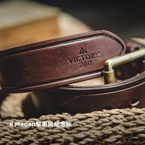 Madden workwear American retro top-layer vegetable tanned cowhide belt brass single-pin buckle tough guy trousers belt for men