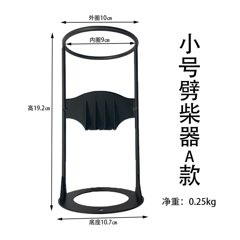 스몰 사이즈 장작 스플리터 A (0.25kg)