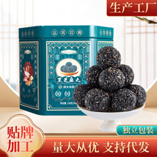 �����N����֥���輴ʳ�F������126���F�����a�B�l