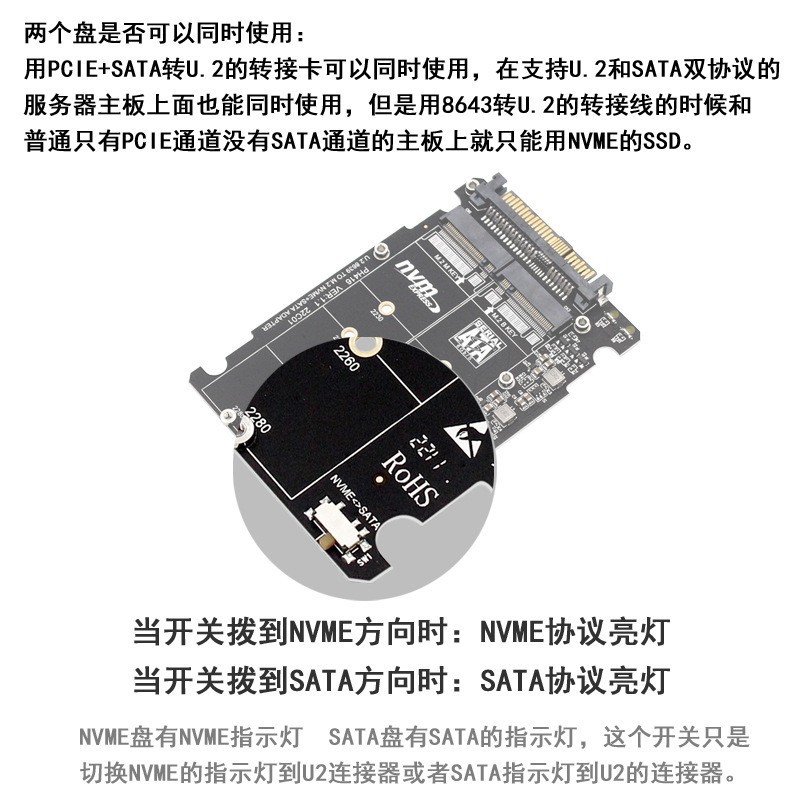 Anwintek U.2 SFF8639 2,5 pulgadas SSD caja de disco duro NGFF M.2 NVMe PCIe4.0x4