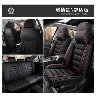 Seat cushion, seat cover | Cover, All-Season Universal Seat - passion-red-memory-foam-comfort-edition