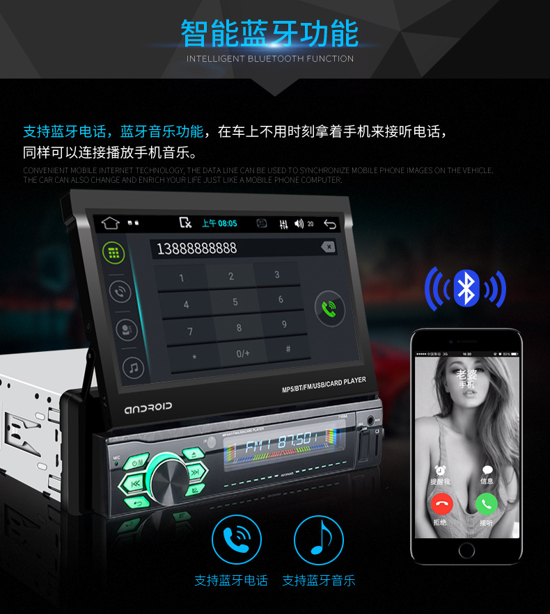 7188A详情_08.jpg
