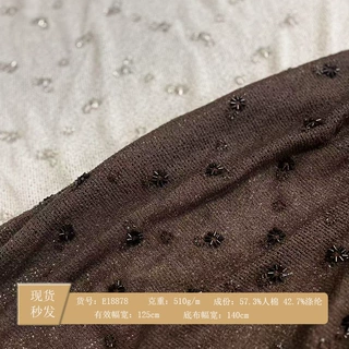 现货秋冬针织毛线钉珠绣花面料开衫卫衣外套设计师服装面料绣花布