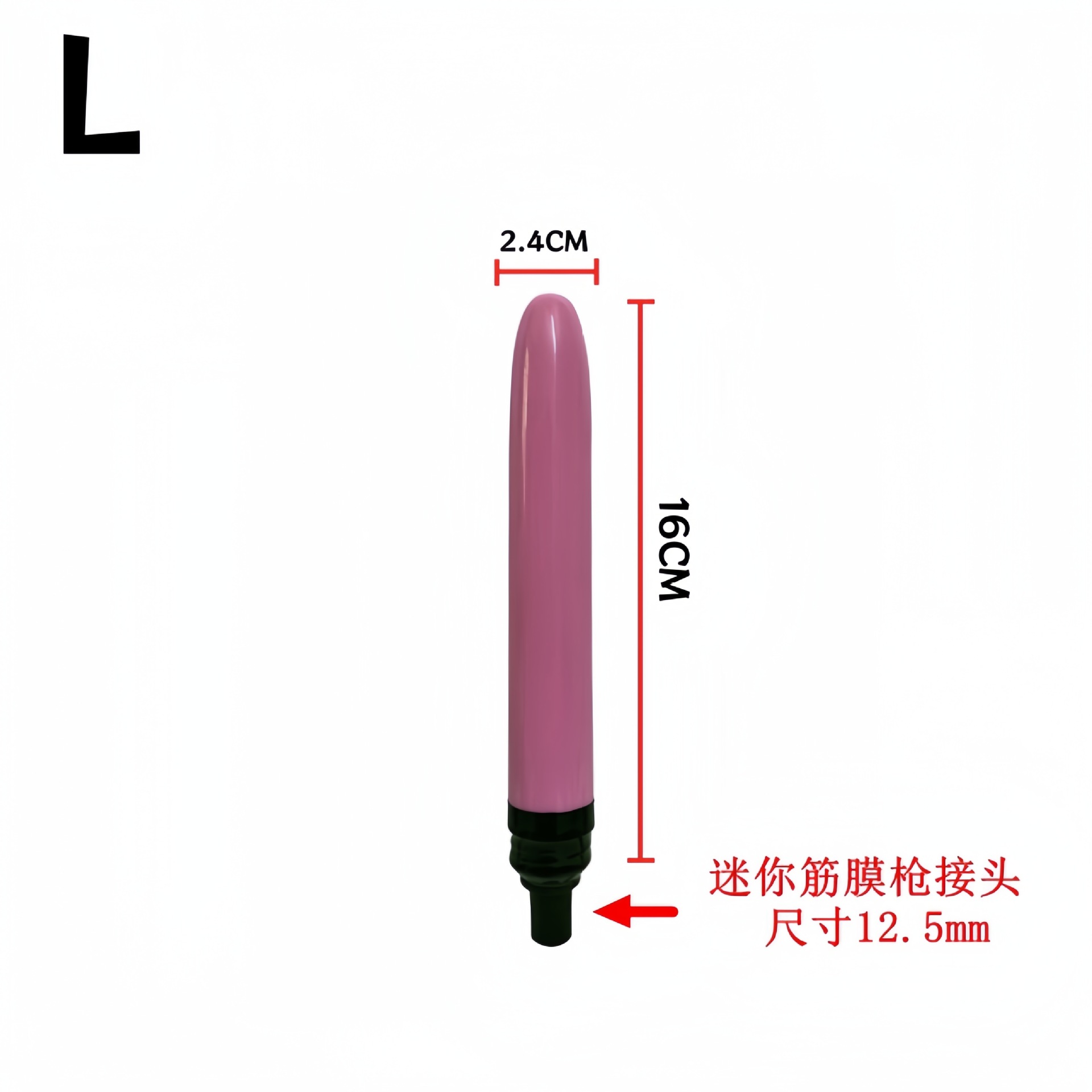 Accesorios de pistola de fascia modificado cabeza de simulación sexy productos sexuales para adultos femeninos