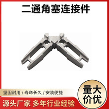 �ӏ����B�Ӽ������D�C����늙����PS006�C��������ӏ������